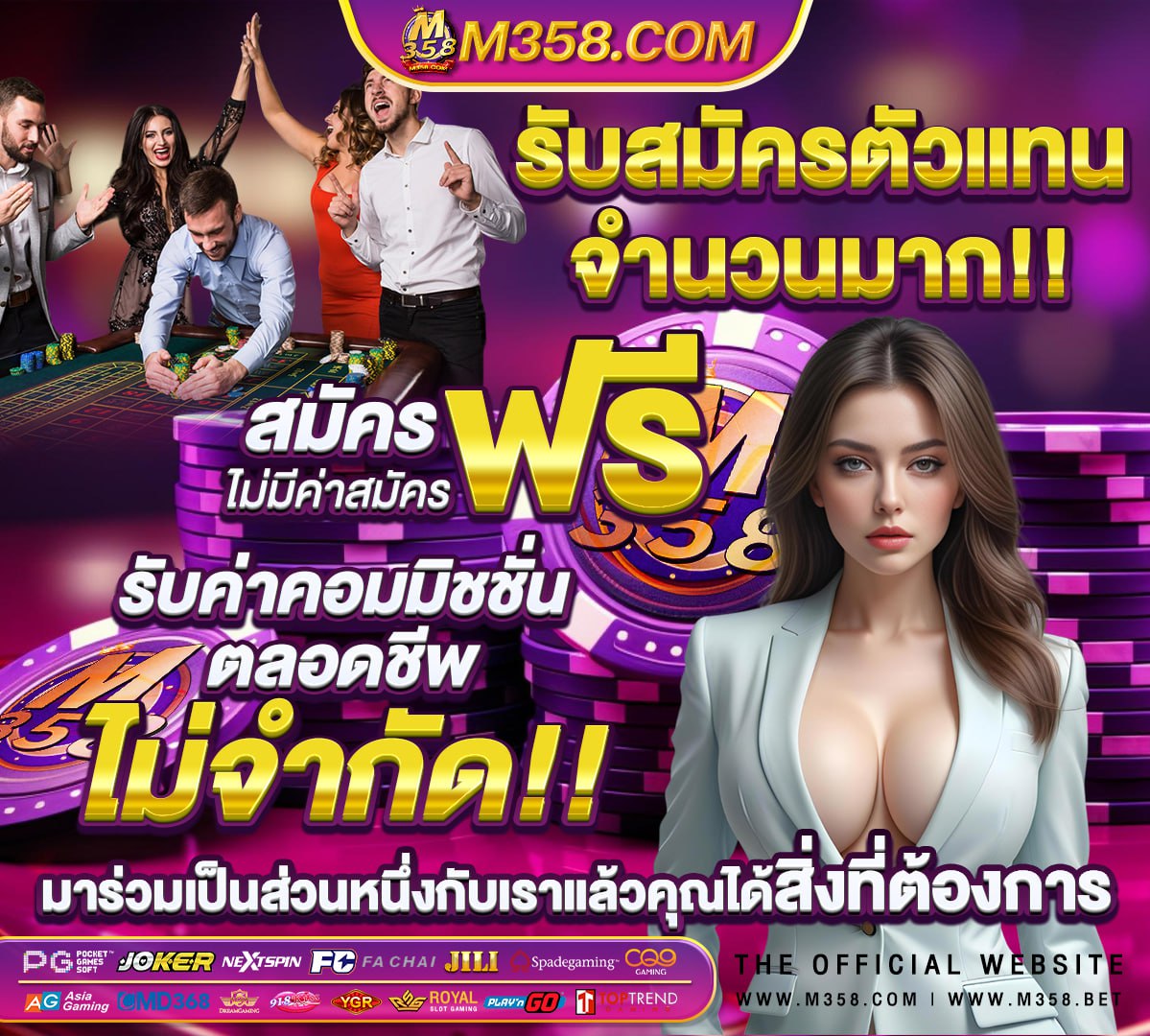 pgเว็บตรงฝากถอนไม่มีขั้นต่ํา